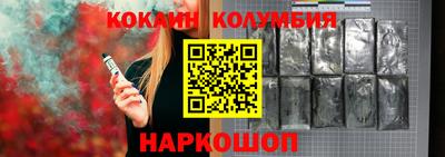 jwh Новокубанск
