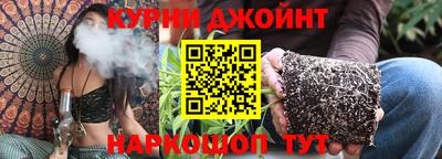 таблы Новодвинск