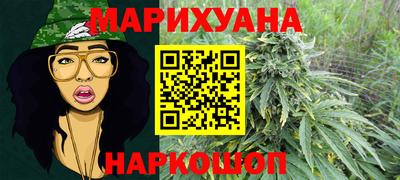 таблы Новодвинск