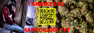 jwh Новокубанск