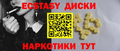 jwh Новокубанск