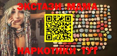 jwh Новокубанск