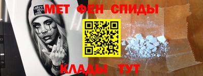 jwh Новокубанск