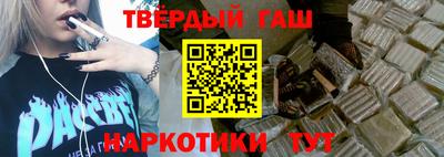 spice Коломна
