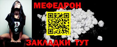 jwh Новокубанск