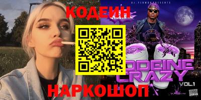 герыч Когалым