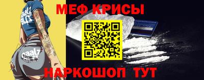 jwh Новокубанск